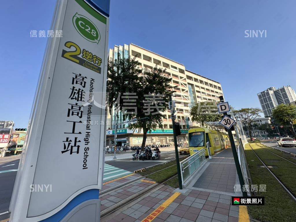 高科大魔術設計師透天厝房屋室內格局與周邊環境