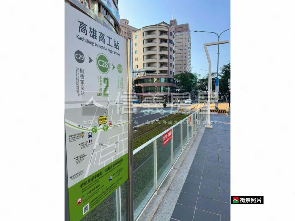 高科大魔術設計師透天厝房屋室內格局與周邊環境