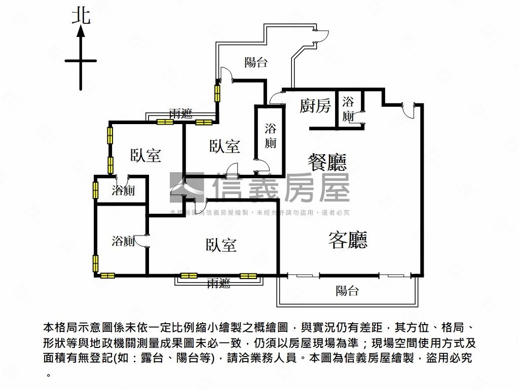 【水雲間】霸景雙平車位房屋室內格局與周邊環境