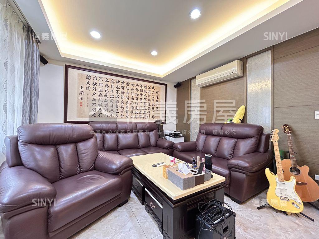 華新黃金三樓屋況好棒房屋室內格局與周邊環境