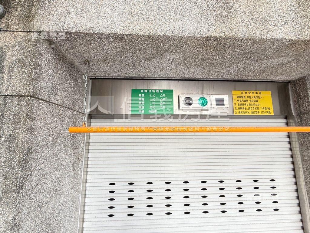 老爺華廈⭐車位！！房屋室內格局與周邊環境