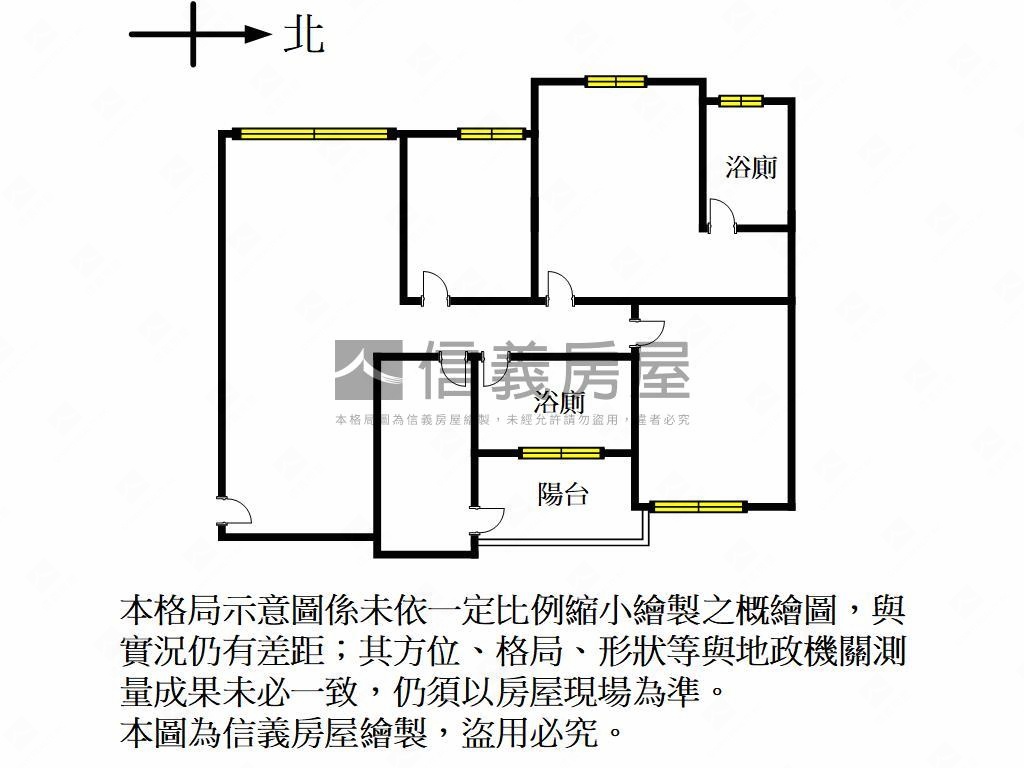 店長推薦！環宇市溫馨高樓房屋室內格局與周邊環境