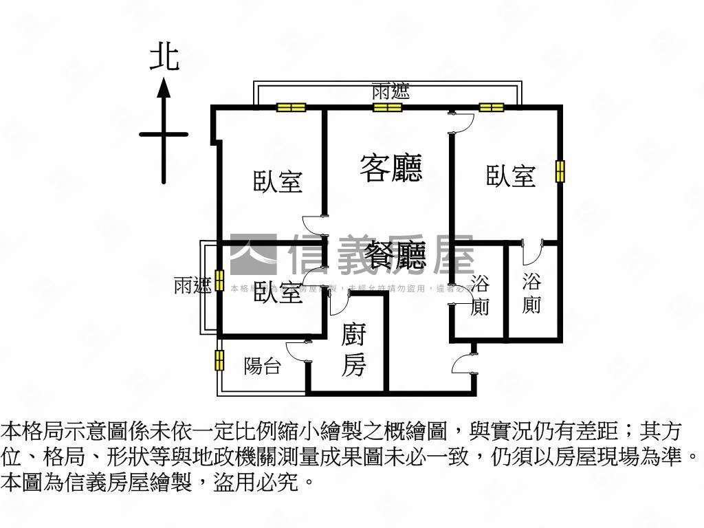 海洋都心２㊣極致美景三房房屋室內格局與周邊環境