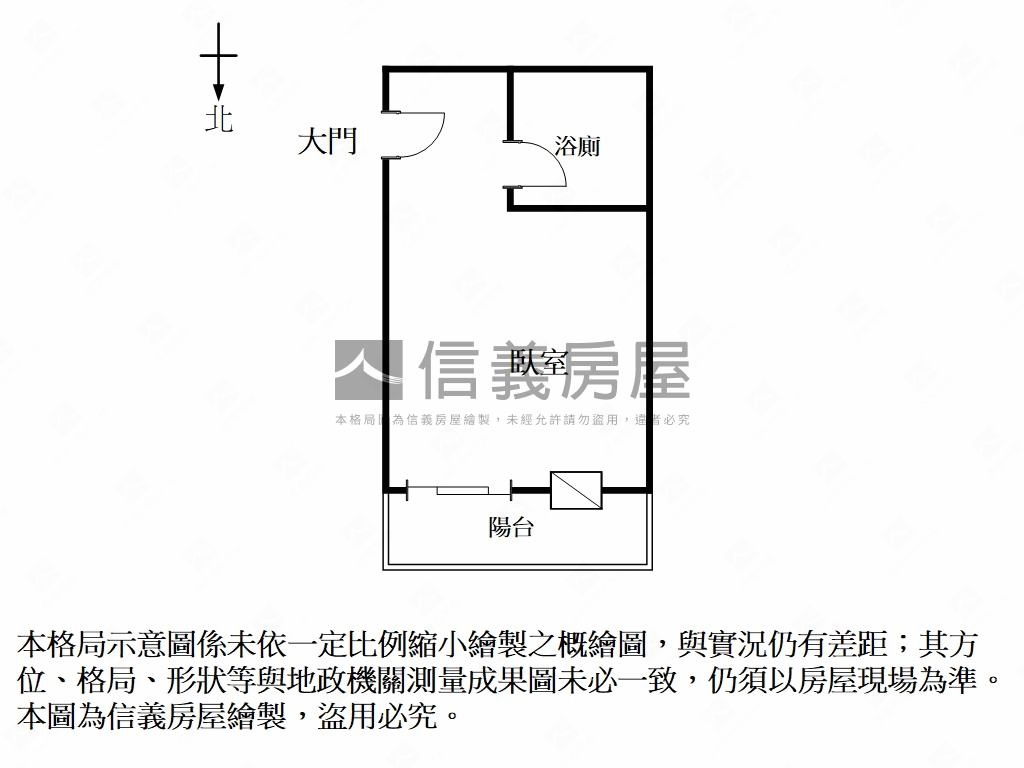 大唐帝苑小資套房房屋室內格局與周邊環境