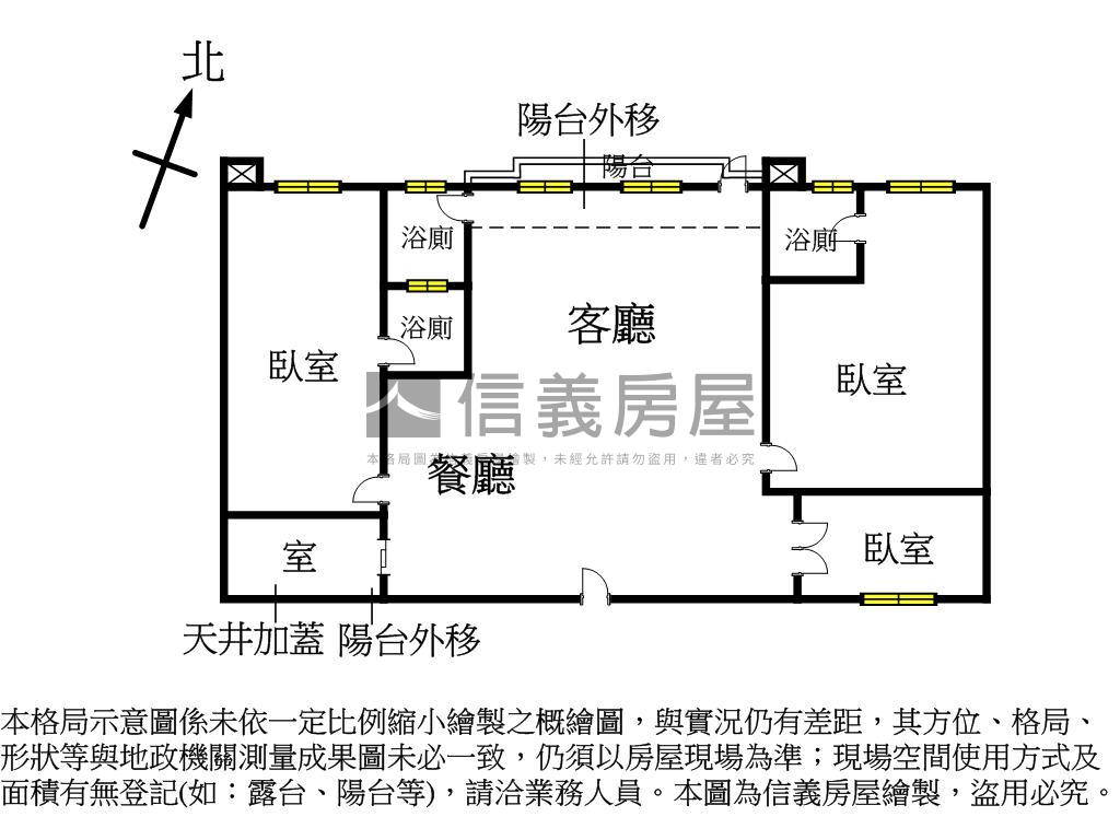 中正福星稀有雙平面車位房屋室內格局與周邊環境