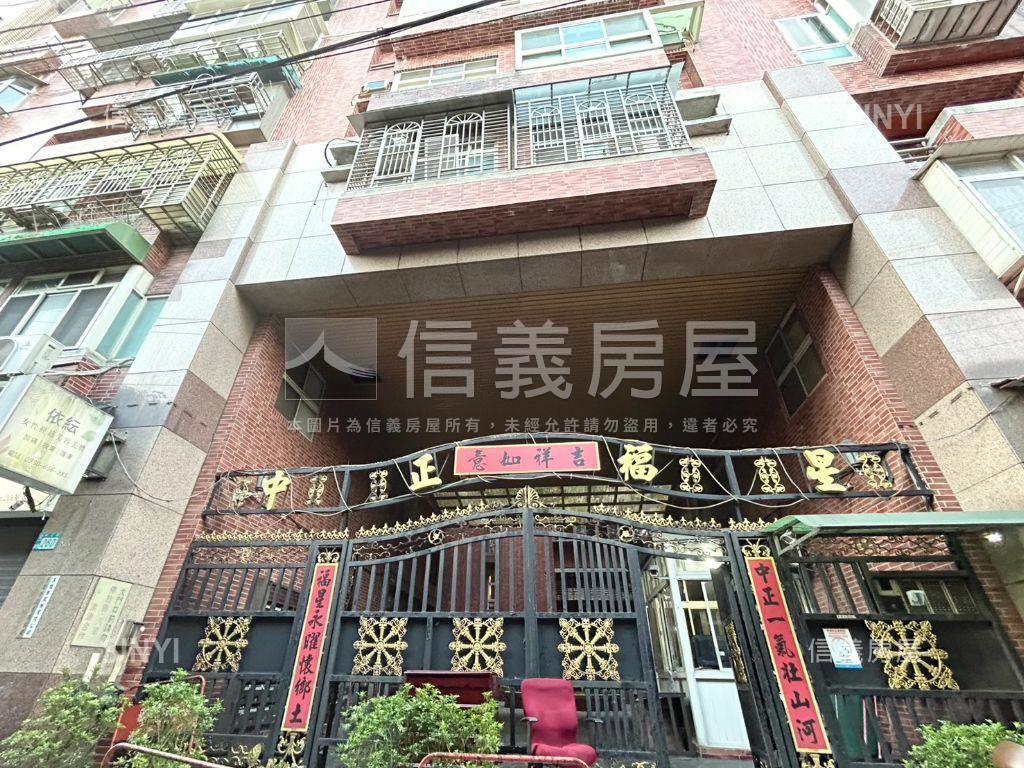 中正福星稀有雙平面車位房屋室內格局與周邊環境