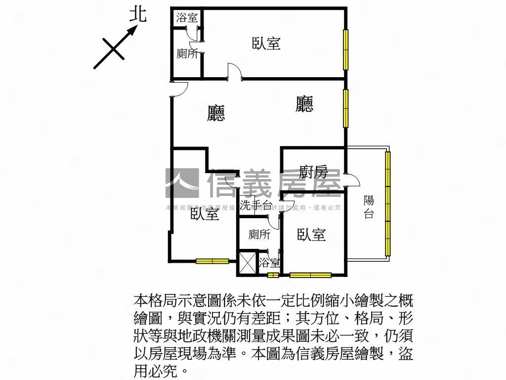 近未來平鎮車站三房車位房屋室內格局與周邊環境