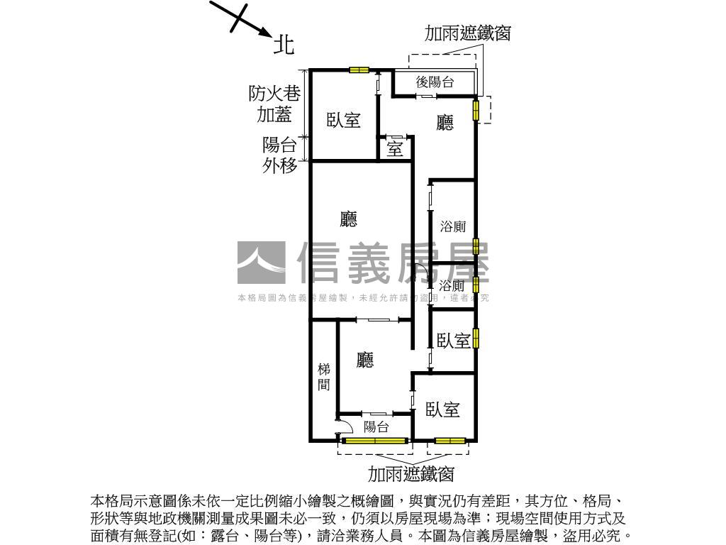 丹鳳國小對面禪院大戶房屋室內格局與周邊環境
