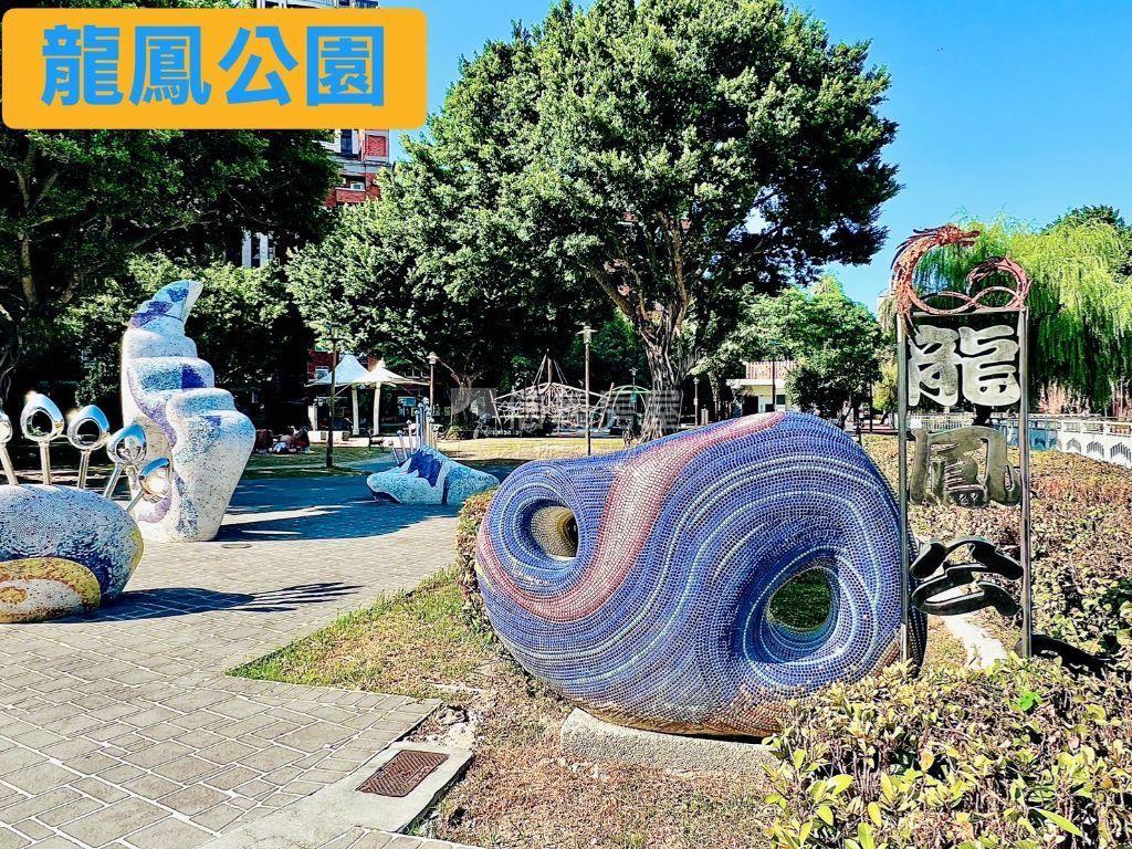 丹鳳國小對面禪院大戶房屋室內格局與周邊環境