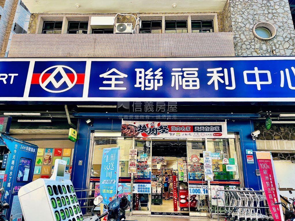 丹鳳國小對面禪院大戶房屋室內格局與周邊環境
