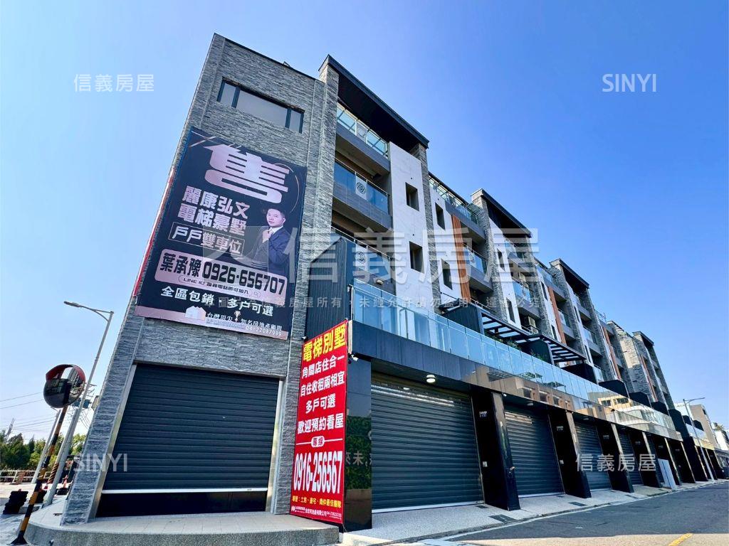 麗康弘文全新電梯別墅房屋室內格局與周邊環境