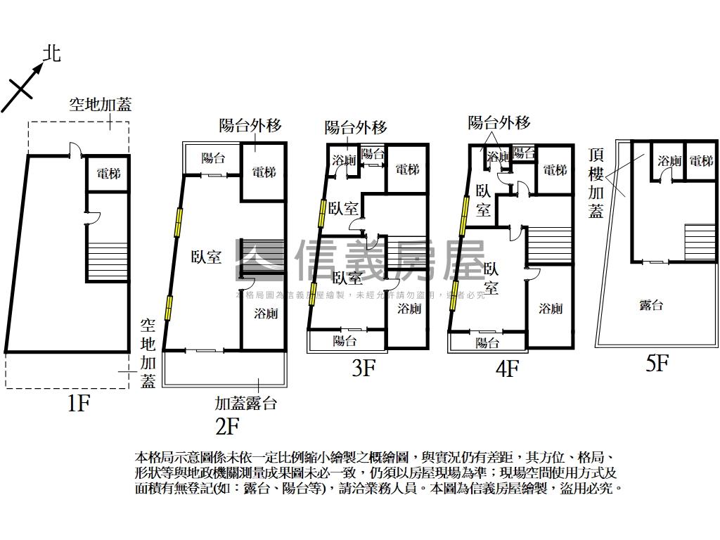 麗康弘文全新電梯別墅房屋室內格局與周邊環境