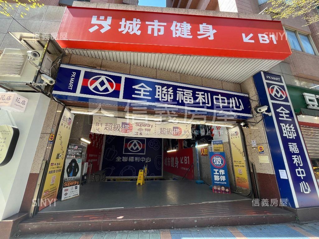近景安站頂呱呱の大空間房屋室內格局與周邊環境