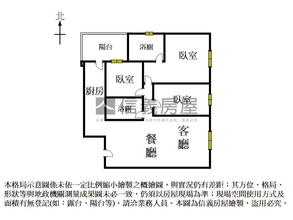 ＬＭ｜陽光四季三房平車房屋室內格局與周邊環境