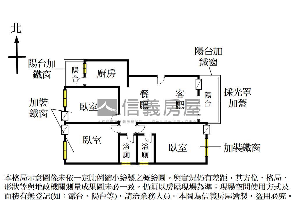 近清大南校美３房車位房屋室內格局與周邊環境