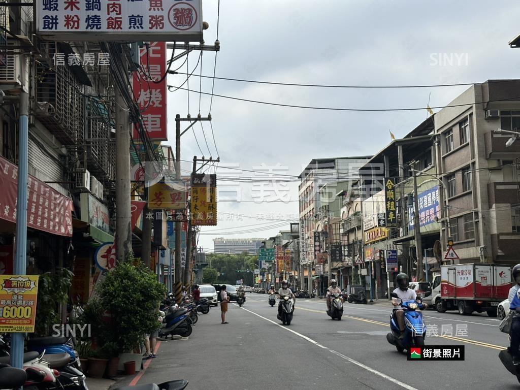 輔大電梯珠寶盒房屋室內格局與周邊環境