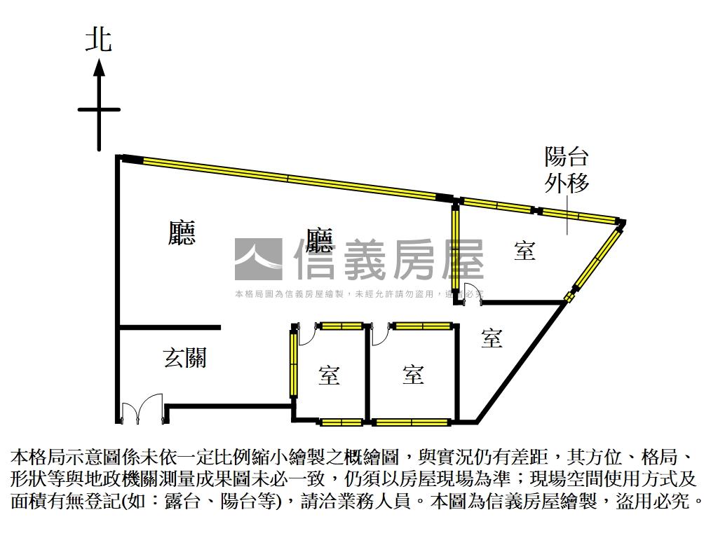 南京三民玻璃帷幕氣派純辦房屋室內格局與周邊環境