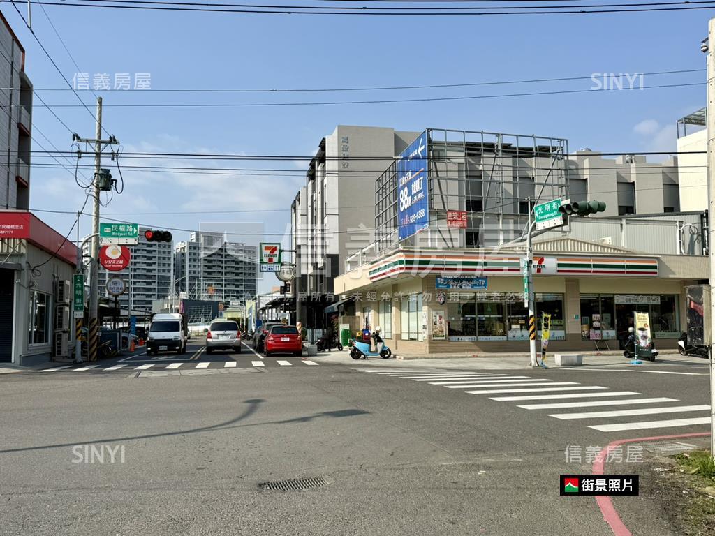 全新煌聖大鉅間間套房美宅房屋室內格局與周邊環境