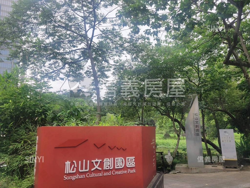文青一隅邊間奇遇房屋室內格局與周邊環境