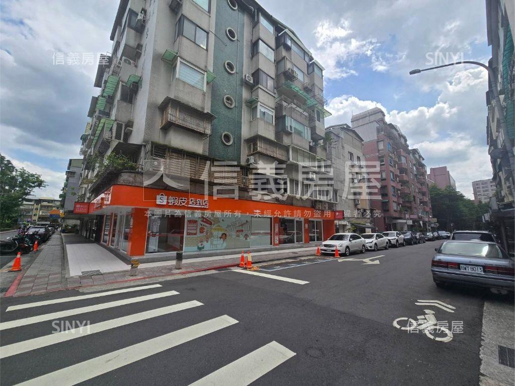 文青一隅邊間奇遇房屋室內格局與周邊環境