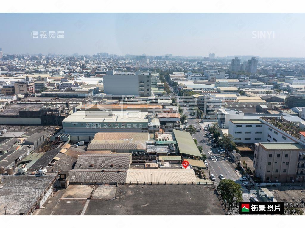 安平工業區廠房房屋室內格局與周邊環境