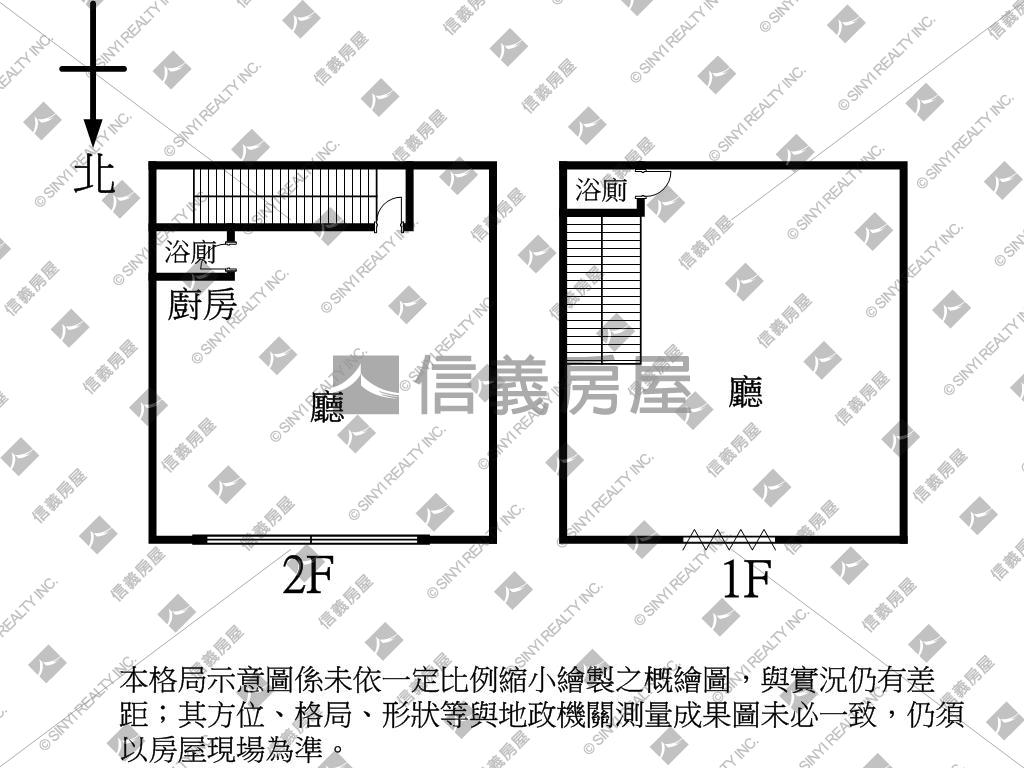 文化西路正路樓店房屋室內格局與周邊環境