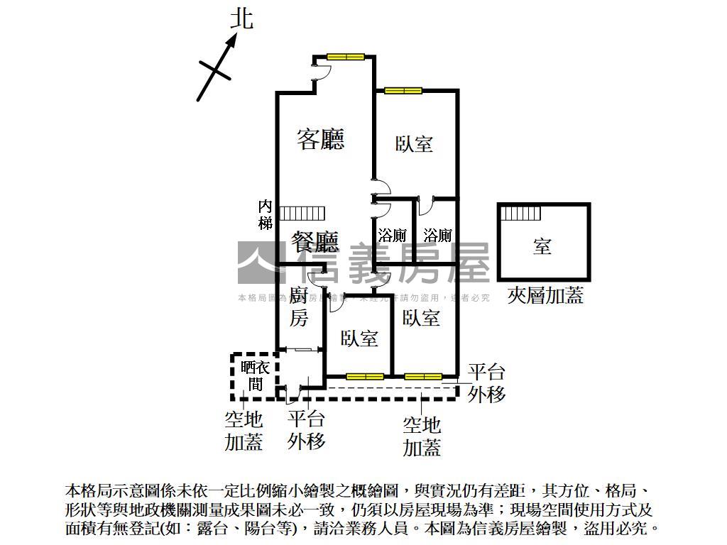 挑高方正一樓附車位房屋室內格局與周邊環境