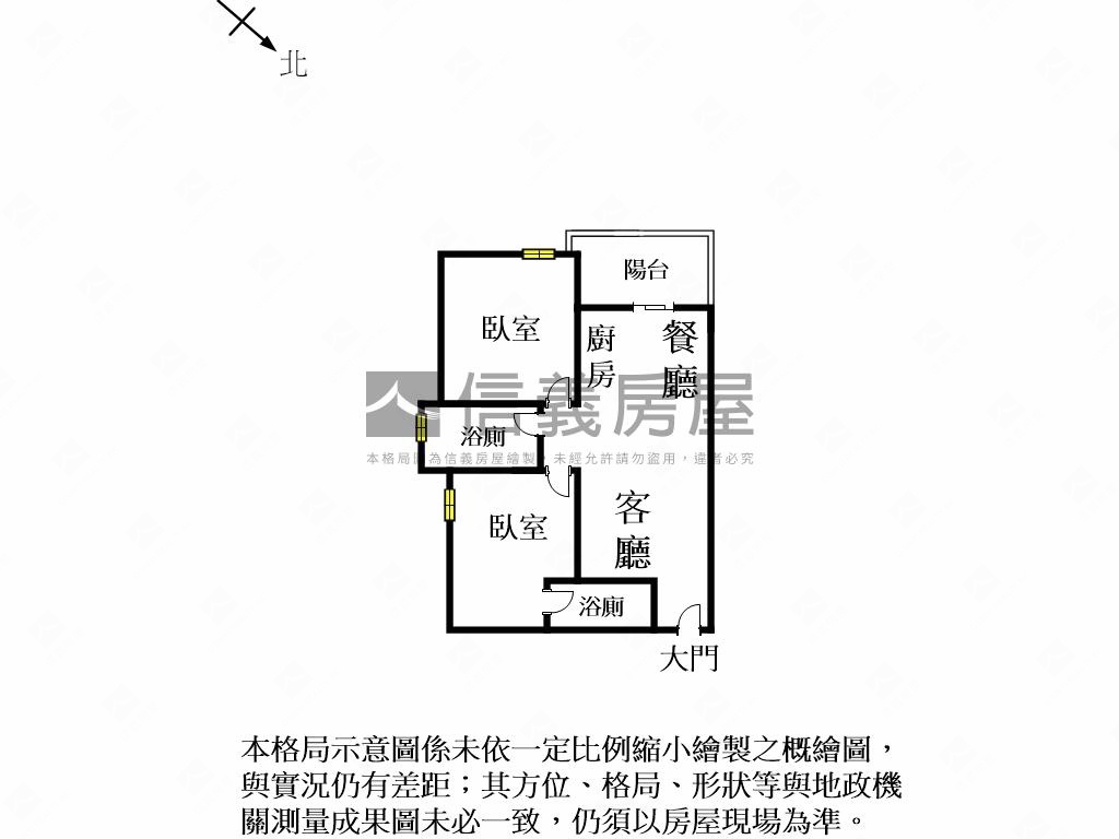 新市南科之心２房２衛車位房屋室內格局與周邊環境