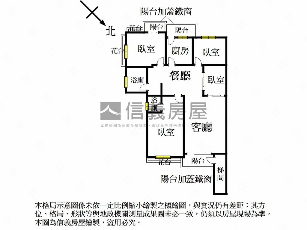 綠意靜謐方正美寓房屋室內格局與周邊環境