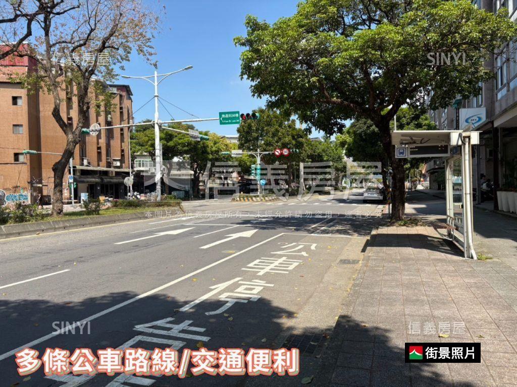 專任－河岸電梯三房車位房屋室內格局與周邊環境