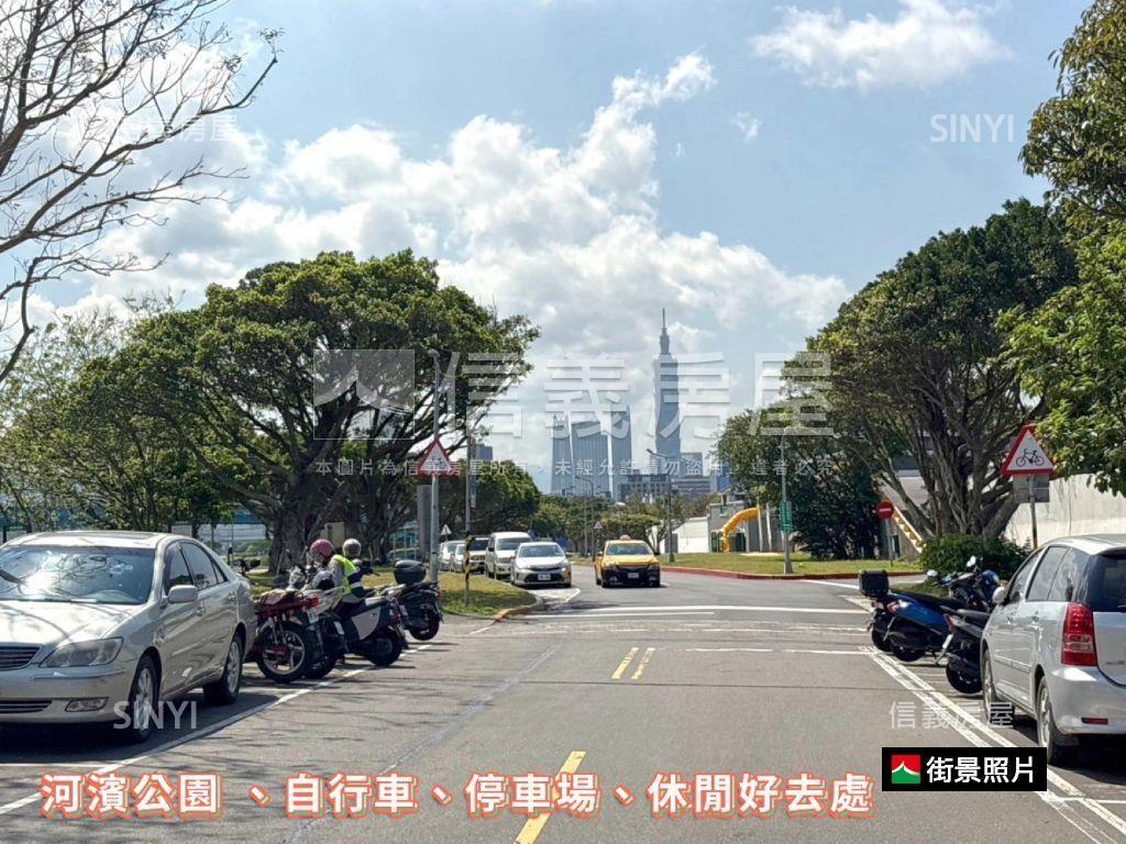 專任－河岸電梯三房車位房屋室內格局與周邊環境