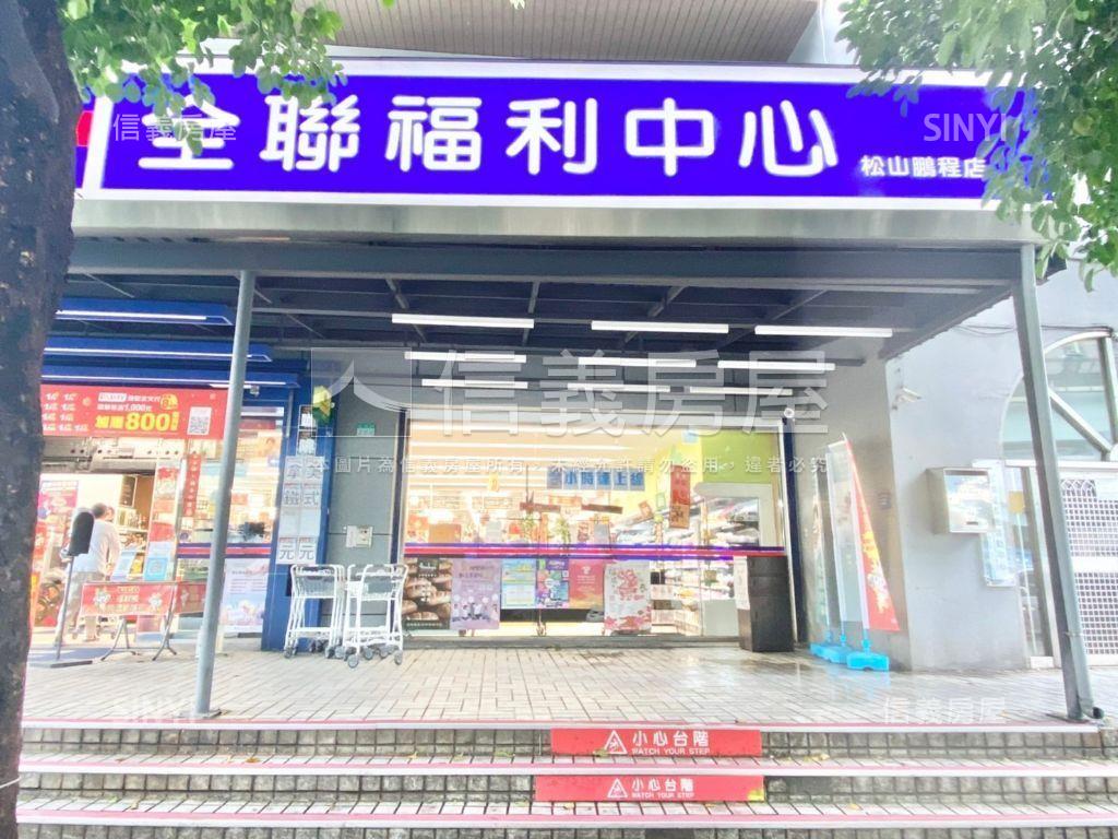 專任－河岸電梯三房車位房屋室內格局與周邊環境