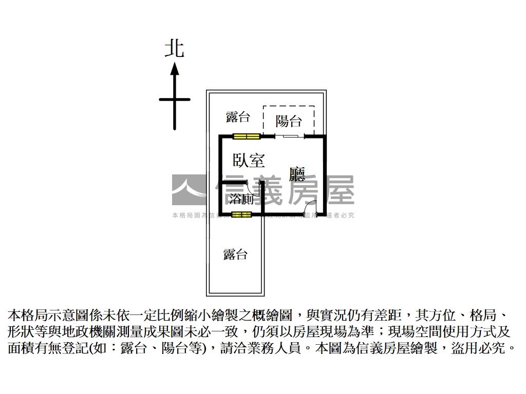 一江院８樓Ｂ市景露臺戶房屋室內格局與周邊環境