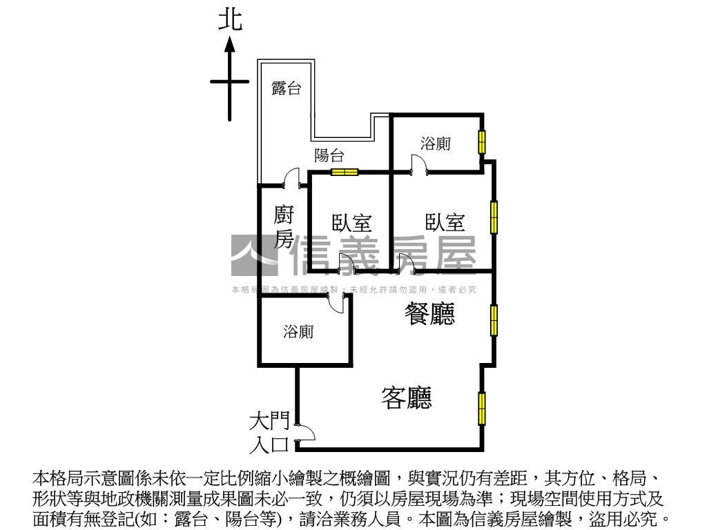 御閑之森露臺戶２房２衛房屋室內格局與周邊環境