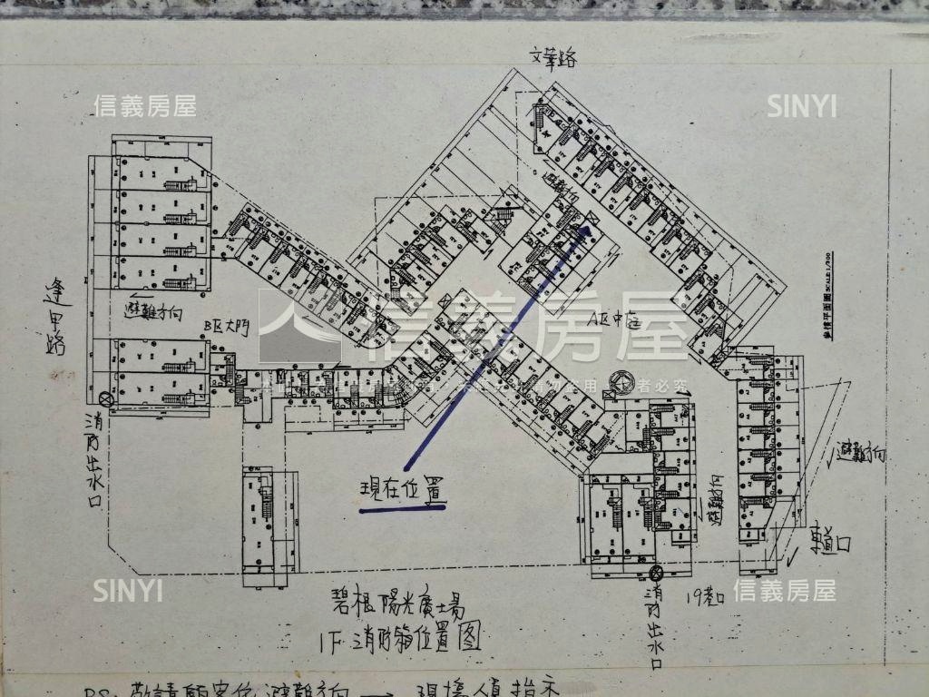 逢甲商圈透天金店面房屋室內格局與周邊環境