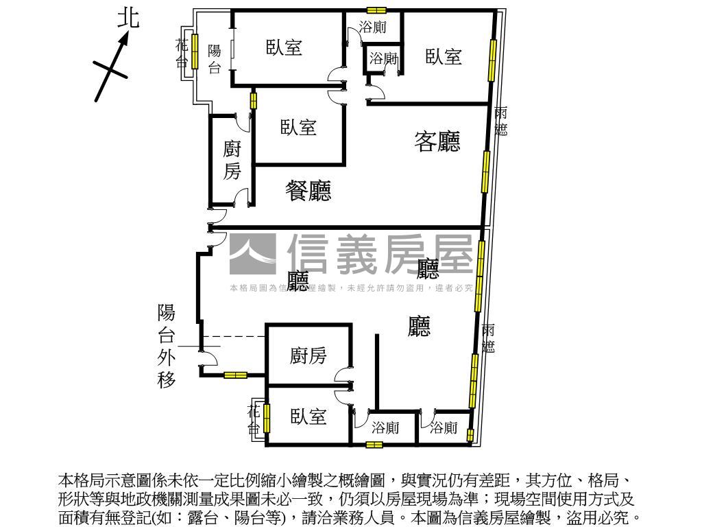 近藝文大坪數空間房屋室內格局與周邊環境