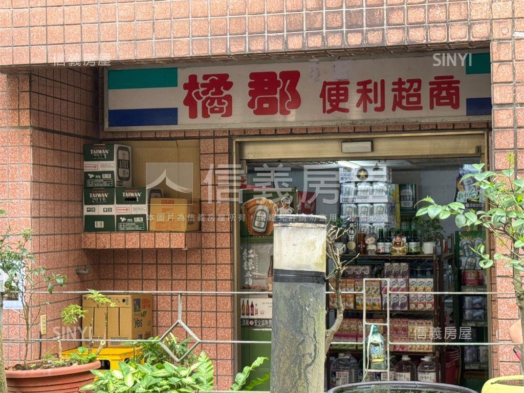 橘郡稀有大一房房屋室內格局與周邊環境