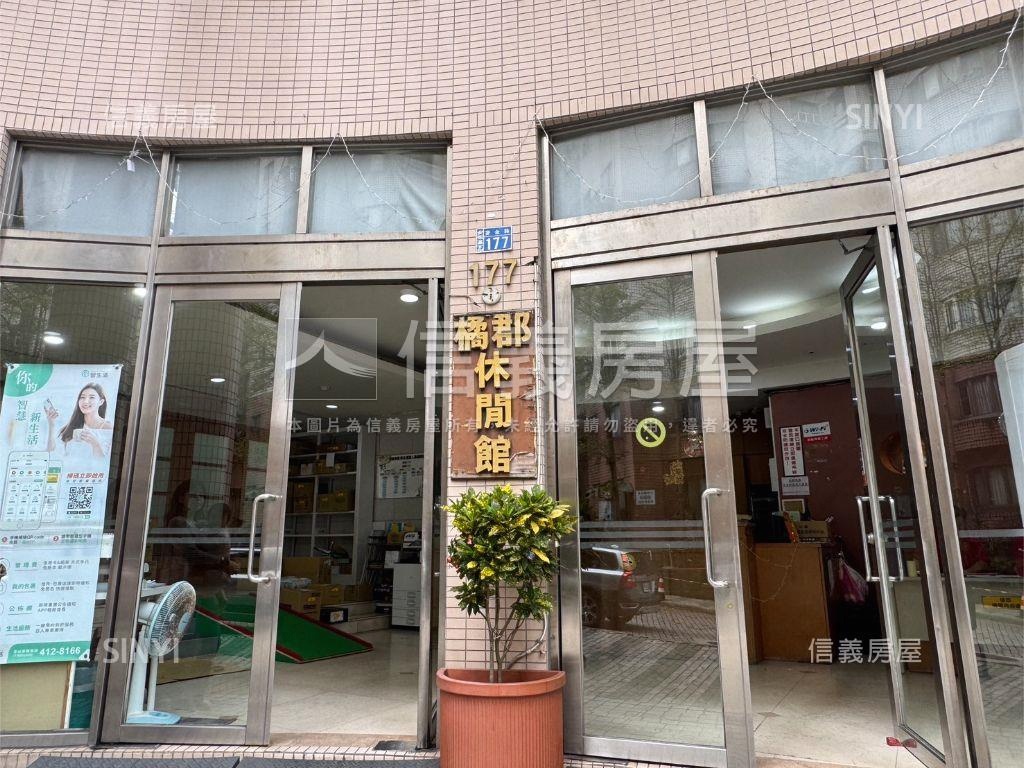 橘郡稀有大一房房屋室內格局與周邊環境