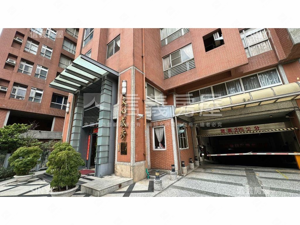 文心威秀樓中樓裝潢附車位房屋室內格局與周邊環境