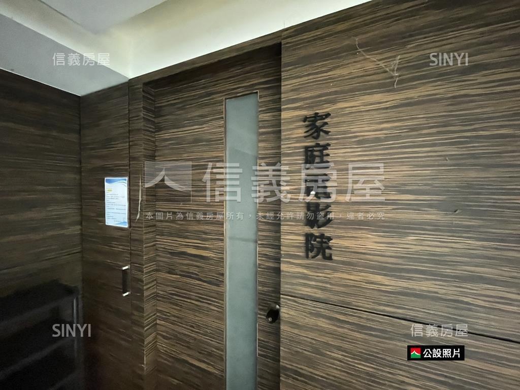 文山綠景採光書香兩房車位房屋室內格局與周邊環境