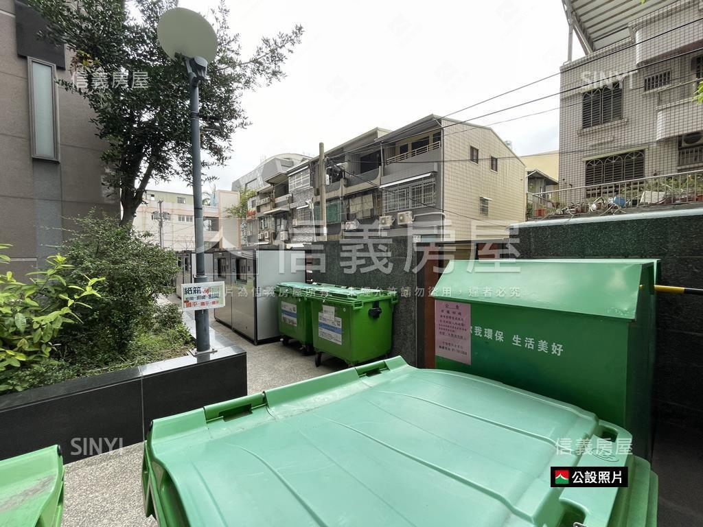 文山綠景採光書香兩房車位房屋室內格局與周邊環境