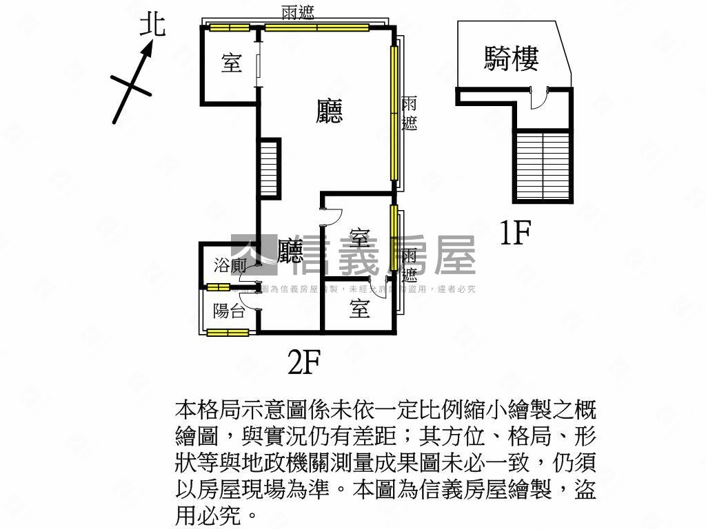 ★近未來Ｇ１２舒適店面房屋室內格局與周邊環境