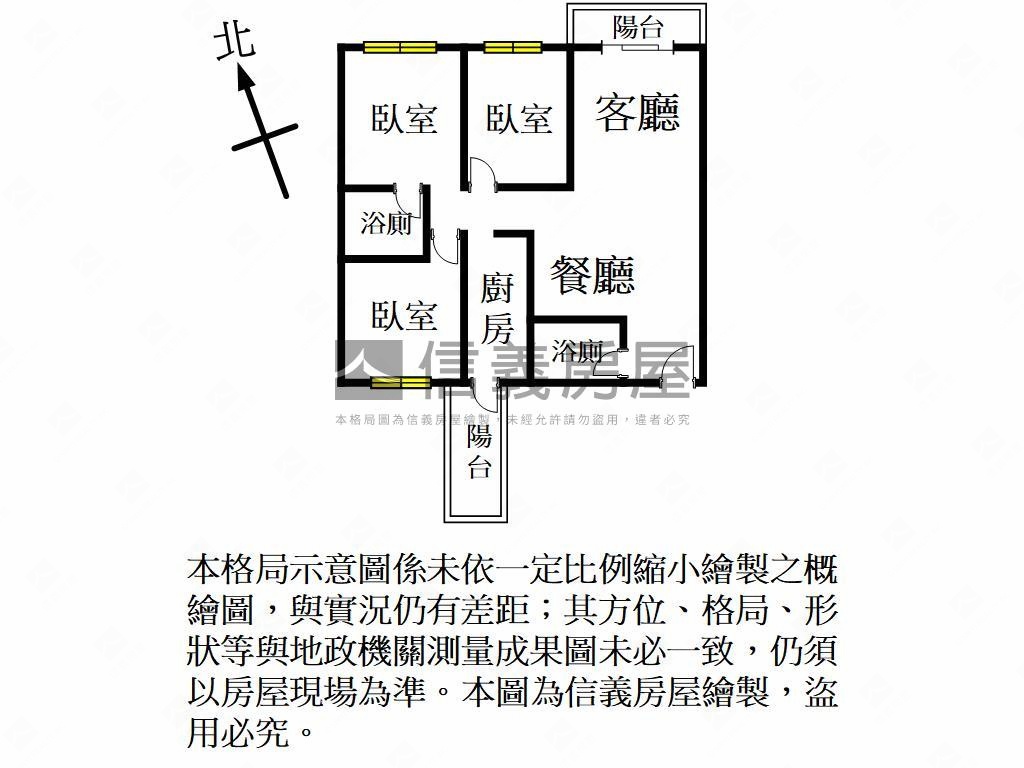 全新青景喆美景三房１１Ｆ房屋室內格局與周邊環境
