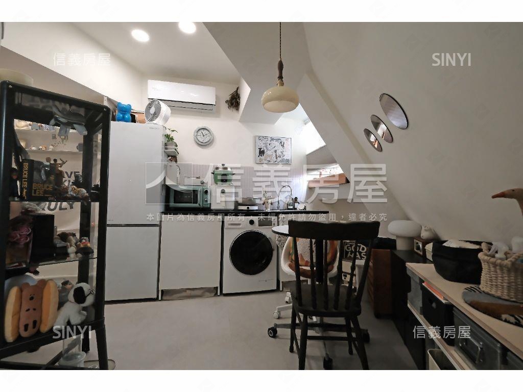 專任！雙子星置產美屋房屋室內格局與周邊環境