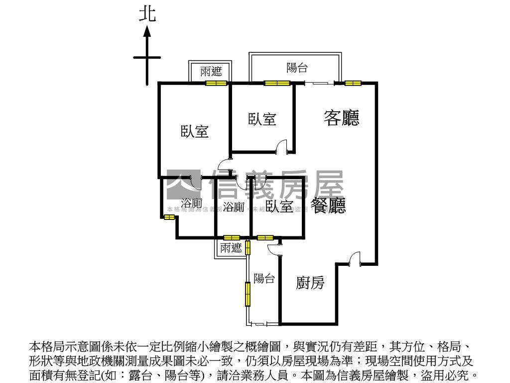 惠宇新觀✦三房平車視野戶房屋室內格局與周邊環境