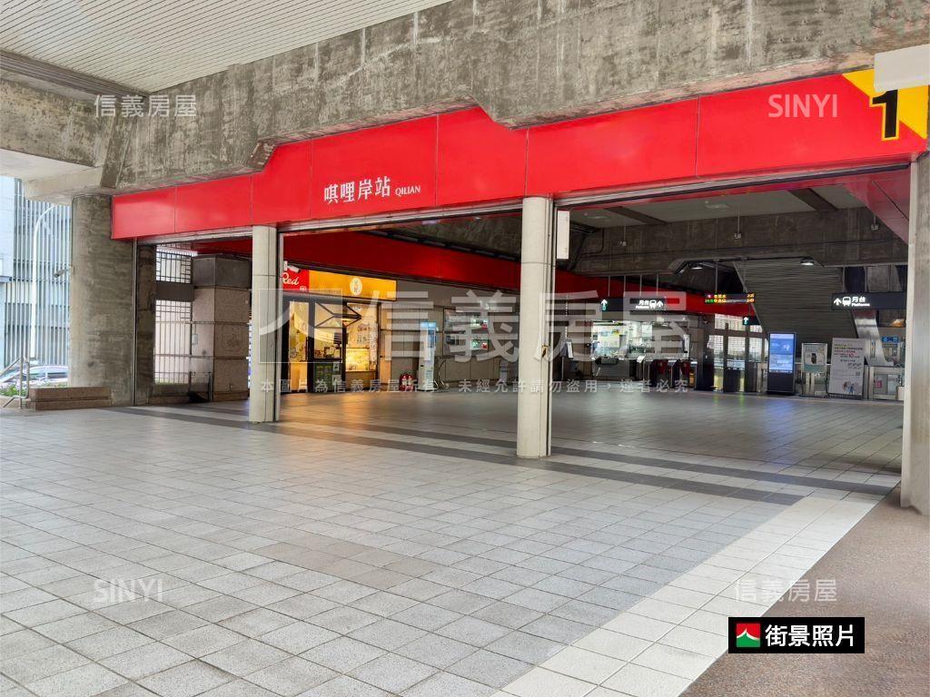 唭哩岸｜邊間日光墅房屋室內格局與周邊環境