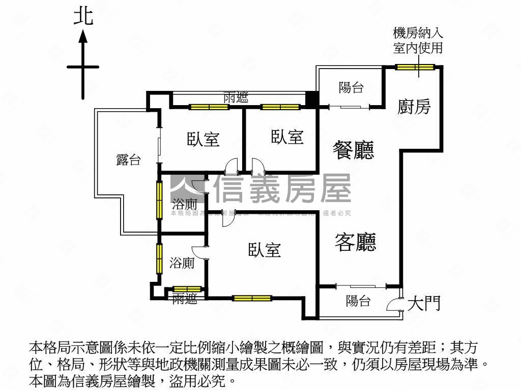 稀有南港重劃露臺三房車位房屋室內格局與周邊環境