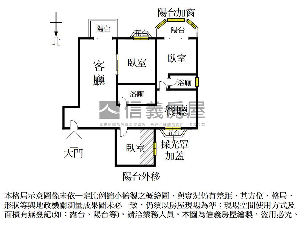 統一花園景觀三房平車房屋室內格局與周邊環境