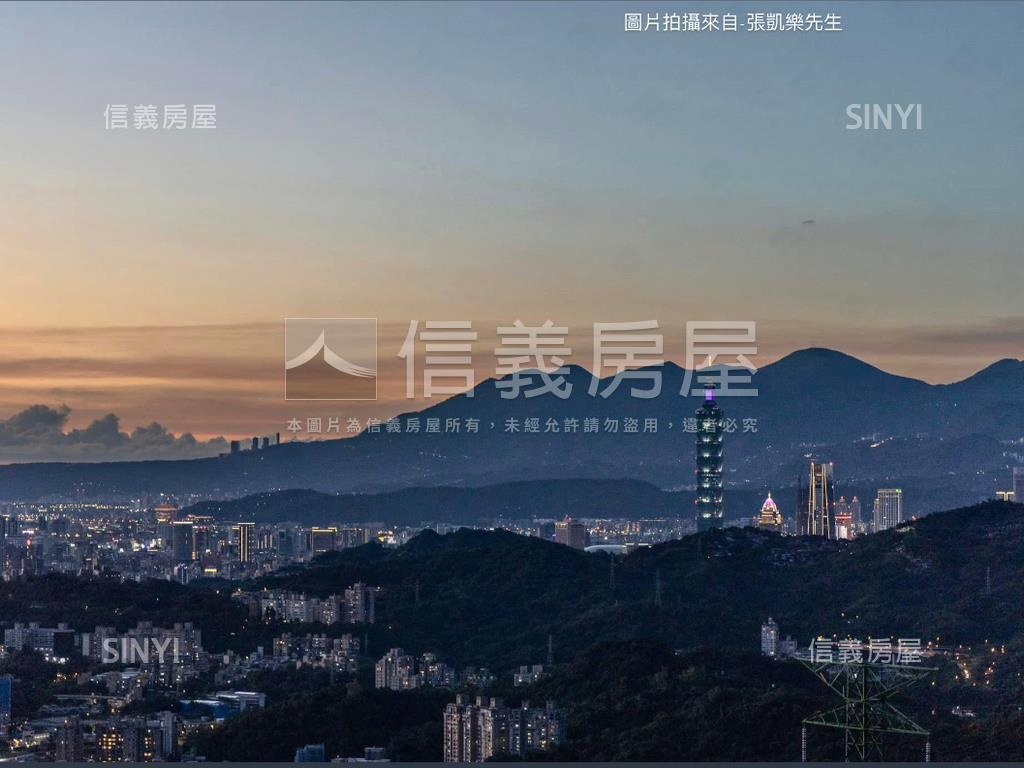 名人首席政大電梯豪奢別墅房屋室內格局與周邊環境