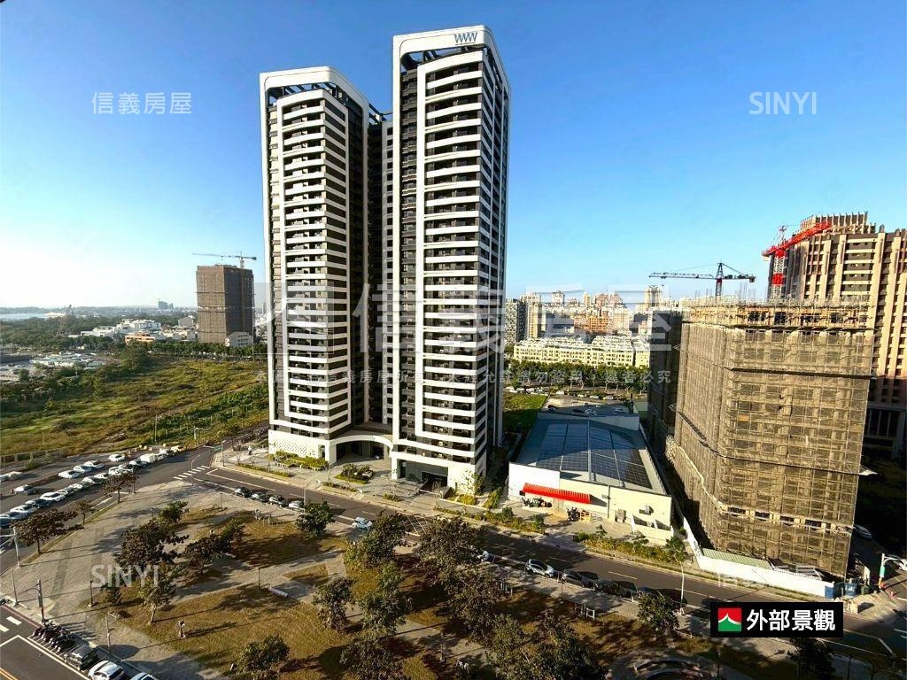 愛琴海。全新裝潢品味人生房屋室內格局與周邊環境